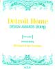Detroit Home Design Award 2009